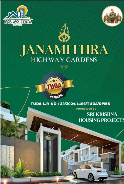 Janamitra Highway Gardens